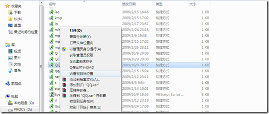查看图片