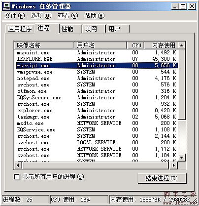 查看图片