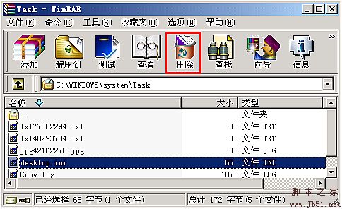 查看图片