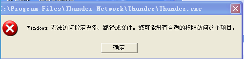 查看图片