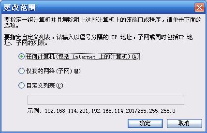 查看图片