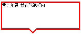 查看图片