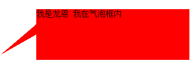查看图片