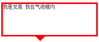 查看图片