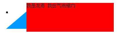 查看图片