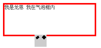 查看图片