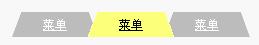 查看图片