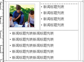 查看图片