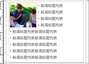 查看图片