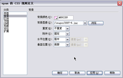 查看图片