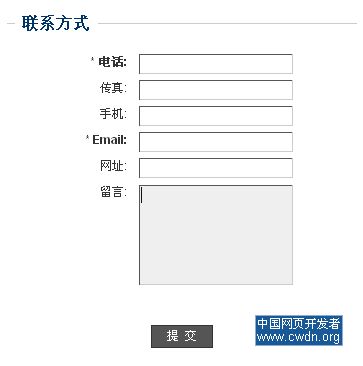 查看图片