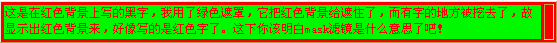 查看图片