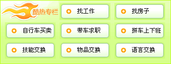 查看图片