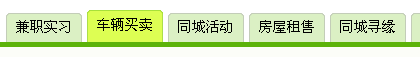 查看图片