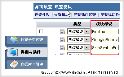 查看图片
