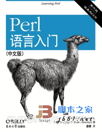 查看图片