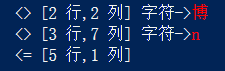 查看图片
