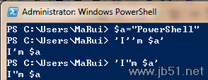 探索PowerShell(十五) 引号与转义字符_Power