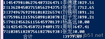 查看图片
