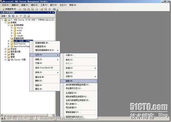 sql server数据库,sqlserver数据库备份