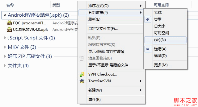 失踪人口管理系统_中国失踪人口档案库到底靠谱吗