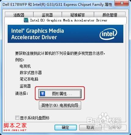 155727_5438e2e78310e.jpg
