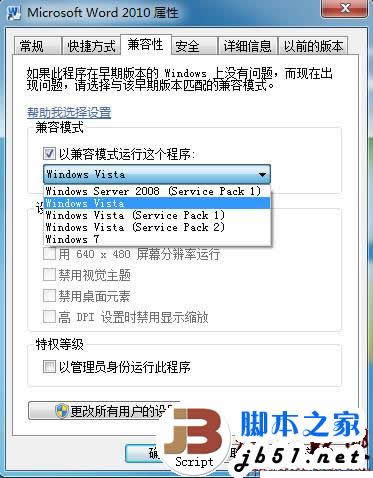 顺义实有人口管理员_顺义杨镇面积有多大(2)