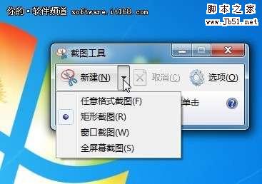 161633_5438e76177282.jpg