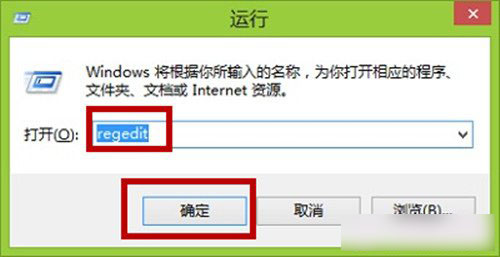 图标大小在哪里 162818_5438ea2261e7d.jpg
