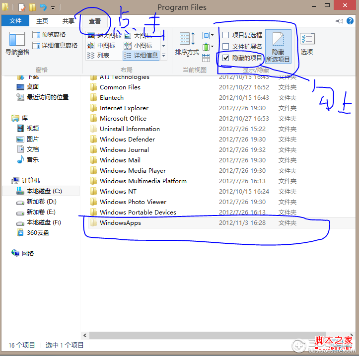 164916_5438ef0cc4f11.png