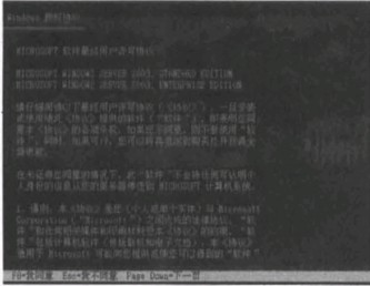 查看图片