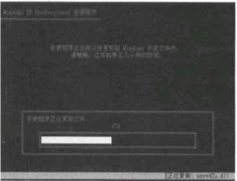 查看图片
