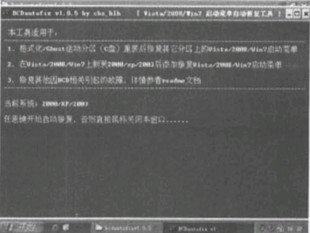查看图片