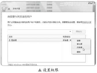 查看图片