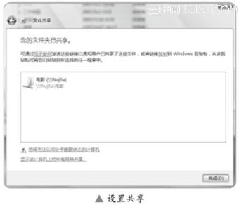 查看图片