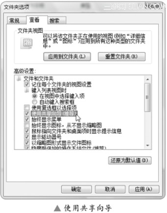 查看图片