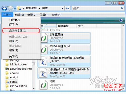 查看图片