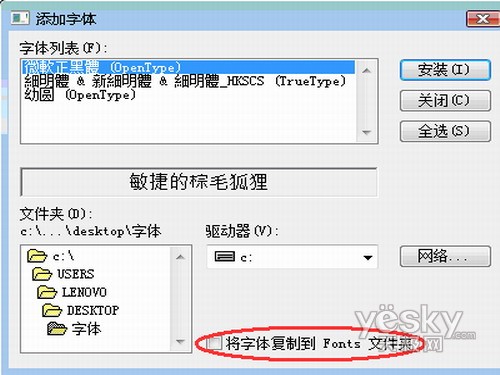 查看图片