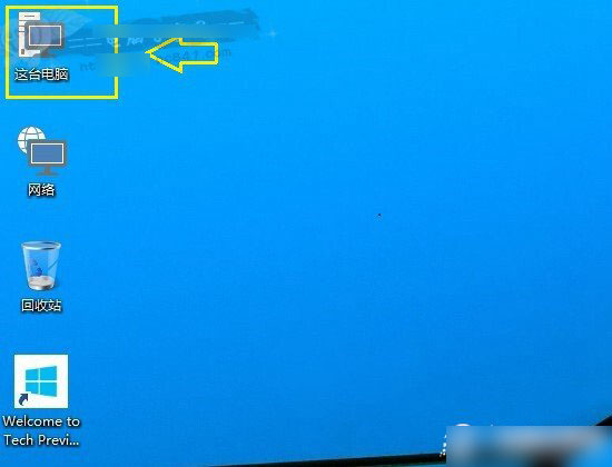 我的电脑windows7系统不显示活动网络 怎么办