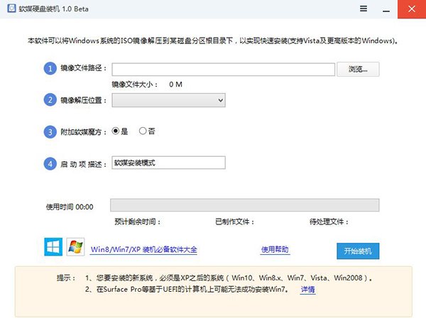 查看图片