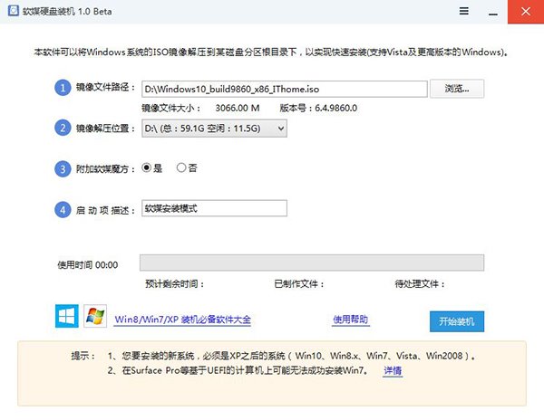 查看图片