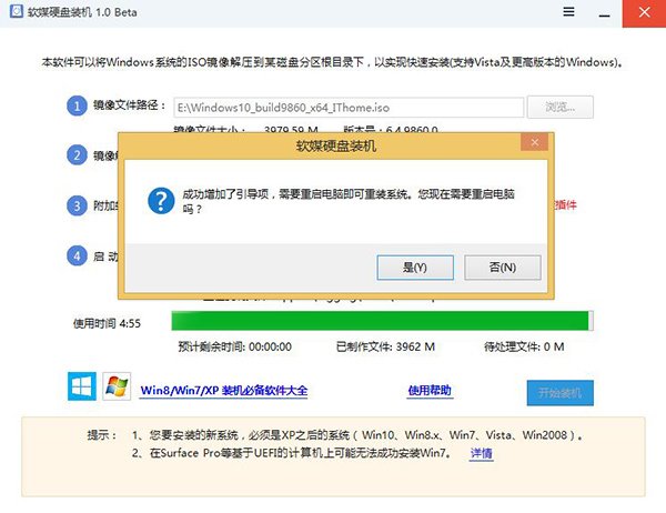 查看图片