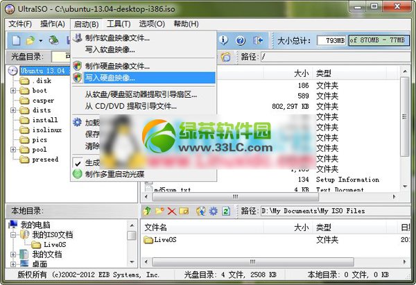 查看图片