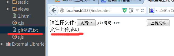 查看图片
