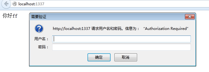 查看图片