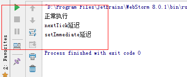 查看图片