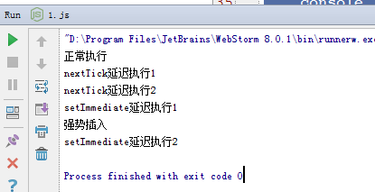 查看图片