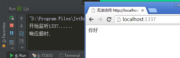 查看图片