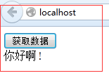 查看图片