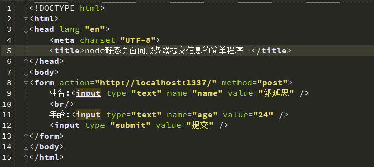 查看图片